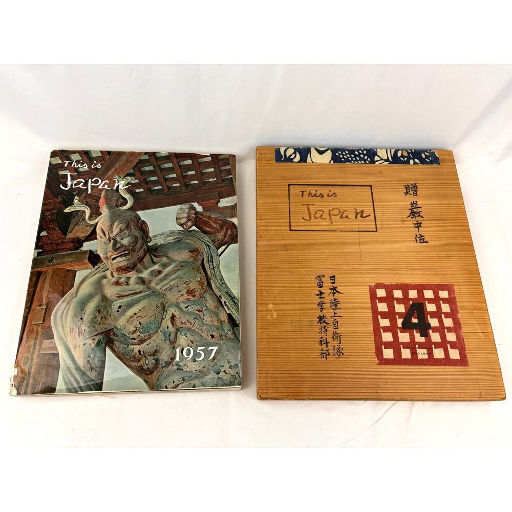 This IS Japan #4‎ 1957 Book Asahi Shimbun MCM Japanese Culture Advertising Rare